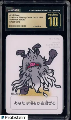 2025 Pokemon Playing Cards JPN Effect Card Taruka Annihilape CGC 10 PRISTINE - Image 1