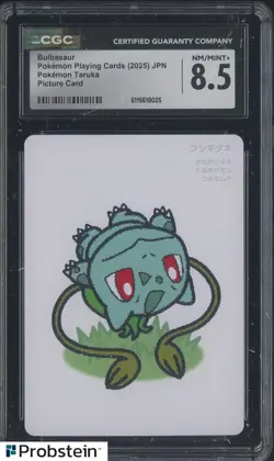 2025 Pokemon Playing Cards JPN Picture Card Taruka Bulbasaur CGC 8.5 NM-MT+ #1 - Image 1