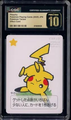2025 Pokemon Playing Cards JPN Effect Card Taruka Pikachu CGC 10 PRISTINE #2 - Image 1