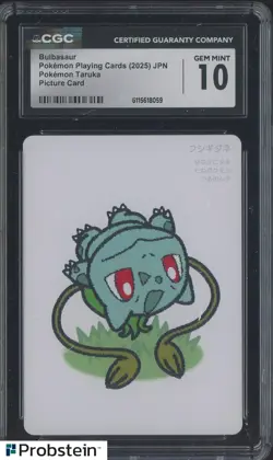2025 Pokemon Playing Cards JPN Picture Card Taruka Bulbasaur CGC 10 GEM MINT - Image 1