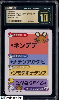 2025 Pokemon Playing Cards JPN Reading Card Dedenne CGC 10 PRISTINE - Image 1