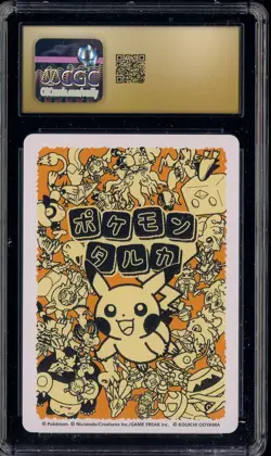 2025 Pokemon Playing Cards JPN Reading Card Dedenne CGC 10 PRISTINE - Image 2