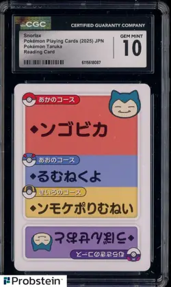 2025 Pokemon Playing Cards JPN Reading Card Snorlax CGC 10 GEM MINT - Image 1
