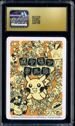 2025 Pokemon Playing Cards JPN Reading Card Snorlax CGC 10 PRISTINE - Image 2