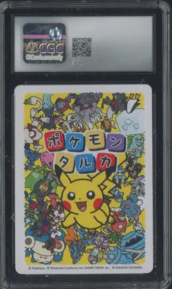 2025 Pokemon Playing Card JPN Effect Card Taruka Pikachu CGC 10 GEM MINT - Image 2