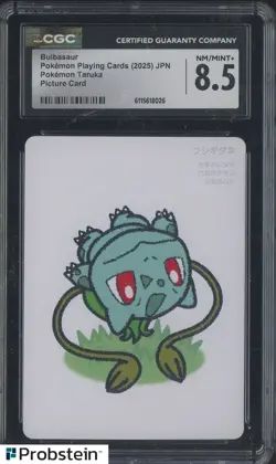 2025 Pokemon Playing Cards JPN Picture Card Taruka Bulbasaur CGC 8.5 NM-MT+ #2 - Image 1