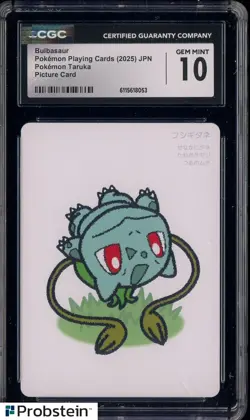 2025 Pokemon Playing Cards JPN Picture Card Taruka Bulbasaur CGC 10 GEM MINT - Image 1