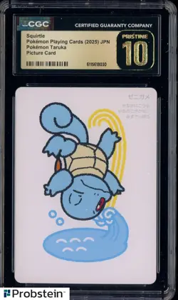 2025 Pokemon Playing Cards JPN Picture Card Taruka Squirtle CGC 10 PRISTINE - Image 1