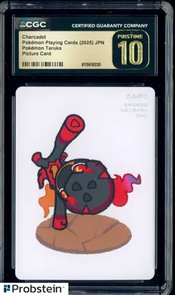 2025 Pokemon Playing Cards JPN Picture Card Charcadet CGC 10 PRISTINE - Image 1
