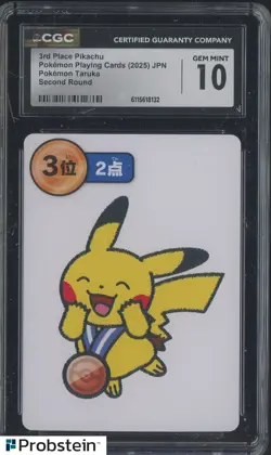 2025 Pokemon Playing Cards JPN Second Round Taruka 3rd Place Pikachu CGC 10 - Image 1