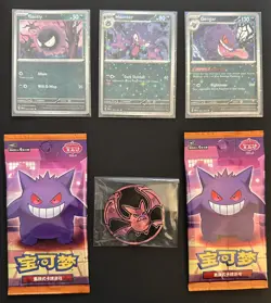 Pokemon Gengar- 2 packs factory sealed GEM 3, 3 cards, crobat cracked ice COIN - Image 1