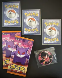 Pokemon Gengar- 2 packs factory sealed GEM 3, 3 cards, crobat cracked ice COIN - Image 2