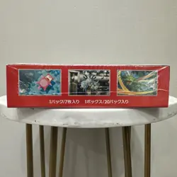 151 Japanese Booster Box SV2a Scarlet Violet Pokemon TCG *US Seller**SEALED/NEW* - Image 5
