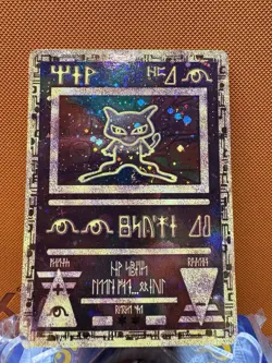 Pokemon Movie Ancient Mew SWIRL Promo Holo Rare 1999/2000 LP 1672 - Image 1