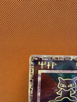 Pokemon Movie Ancient Mew SWIRL Promo Holo Rare 1999/2000 LP 1672 - Image 2