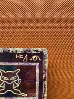 Pokemon Movie Ancient Mew SWIRL Promo Holo Rare 1999/2000 LP 1672 - Image 3