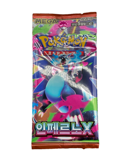 Lot of (140) Pokemon TCG Korean M2 Mega Inferno X Booster Packs SEALED #C - Image 2