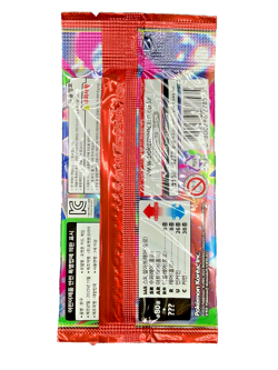 Lot of (140) Pokemon TCG Korean M2 Mega Inferno X Booster Packs SEALED #C - Image 3