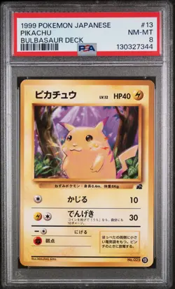 Pikachu 13 Bulbasaur Deck Pokemon Japanese PSA 8 - Image 1