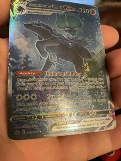 Pokemon Shadow Rider Calyrex VMAX 236/184 Vmax Climax Holo Super Rare Japanese - Image 1