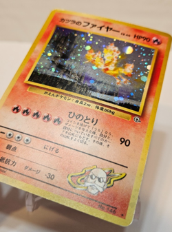 Blaine's Moltres No. 146 Holo Rare Japanese Pokemon Pocket Monsters 1365 - Image 2