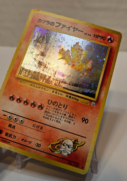 Blaine's Moltres No. 146 Holo Rare Japanese Pokemon Pocket Monsters 1365 - Image 3