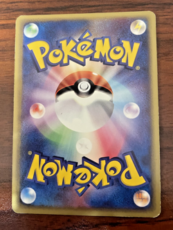 Pokemon 2003- Steelix #65 - 1ST Edition- Japanese Magma VS Aqua: Two Ambitions - Image 3