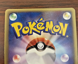 Pokemon 2003- Steelix #65 - 1ST Edition- Japanese Magma VS Aqua: Two Ambitions - Image 4