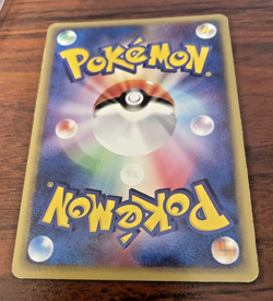 Pokemon 2003- Steelix #65 - 1ST Edition- Japanese Magma VS Aqua: Two Ambitions - Image 5