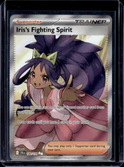 2025 Pokemon Journey Together Iris's Fighting Spirit #180/159 - Image 1