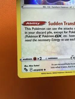 Ditto Pokemon Go 053/078 Holo NM 1806 - Image 4
