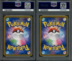 Lot of (2) Pokemon Japanese SWSH #073 & #044 Zacian V Zamazenta PSA 10 - Image 2
