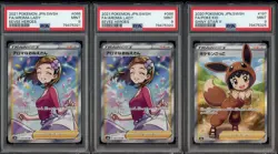 Lot of (7) Assorted Pokemon Japanese SWSH FA Trainers (6) PSA 9 + (1) 8 - Image 3