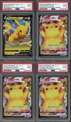 Lot of (4) Pokemon Japanese S-P PIKAPIKA! PIKACHU! CMPGN. #122 (3) #123 PSA 9 - Image 1