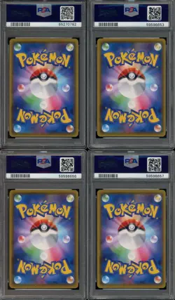 Lot of (4) Pokemon Japanese S-P PIKAPIKA! PIKACHU! CMPGN. #122 (3) #123 PSA 9 - Image 2