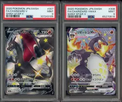 Lot of (2) Pokemon Japanese SWSH Shiny Star V #307-308 Charixard C & VMAX PSA 9 - Image 1