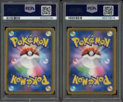 Lot of (2) Pokemon Japanese SWSH Shiny Star V #307-308 Charixard C & VMAX PSA 9 - Image 2