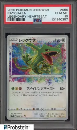 2020 Pokemon TCG Japanese SWSH Legendary Heartbeat #056 Rayquaza PSA 10 - Image 1
