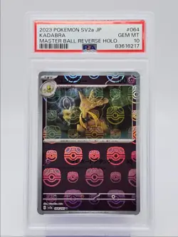 KADABRA 2023 POKEMON JPN 151 MASTER BALL REVERSE HOLO 064/165 PSA 10 Q0004 - Image 1