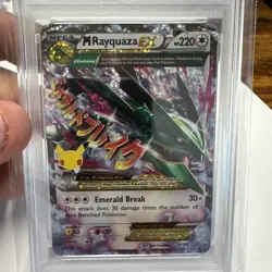 2021 Pokemon Celebrations - Roaring Skies M Rayquaza EX 76/108 PSA 9 - Image 2