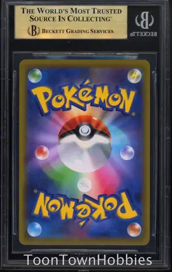 Pokemon BGS 10 Pristine - Machamp V 073/067 Alt Art - Time Gazer Japanese PSA - Image 2