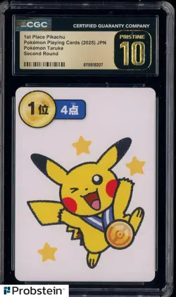 2025 Pokemon JPN Second Round Taruka 1st Place Pikachu CGC 10 PRISTINE - Image 1