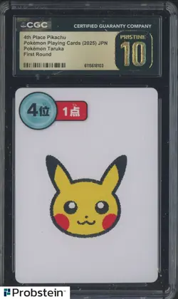 2025 Pokemon JPN First Round Taruka 4th Place Pikachu CGC 10 PRISTINE - Image 1