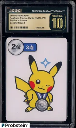 2025 Pokemon JPN Second Round Taruka 2nd Place Pikachu CGC 10 PRISTINE - Image 1