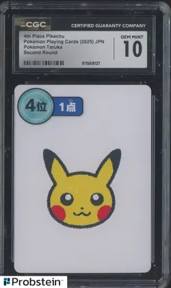 2025 Pokemon s JPN Second Round Taruka 4th Place Pikachu CGC 10 PRISTINE - Image 1