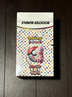Pokemon 151 Booster Bundle Display Box Factory Sealed! 10 Bundles! NEW SEALED - Image 1