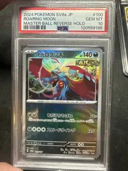 Pokemon 2024 Roaring Moon Master Ball Reverse Holo SV8a Japanese, PSA 10 - Image 1