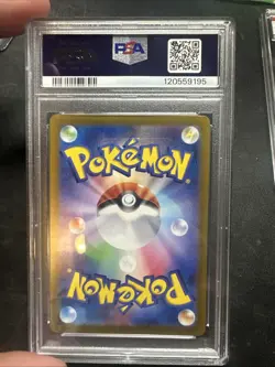 Pokemon 2024 Roaring Moon Master Ball Reverse Holo SV8a Japanese, PSA 10 - Image 2