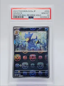 GOLDUCK 2023 POKEMON JPN 151 MASTER BALL REVERSE HOLO 055//165 PSA 10 Q0004 - Image 1