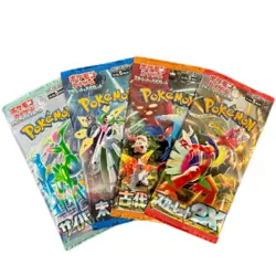 Lot Of 4 Random Pokemon Japanese Booster Pack Lot Of 4 TCG Brand New - Image 1